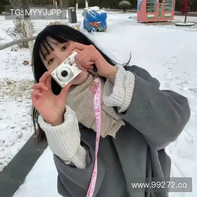 魏花梦